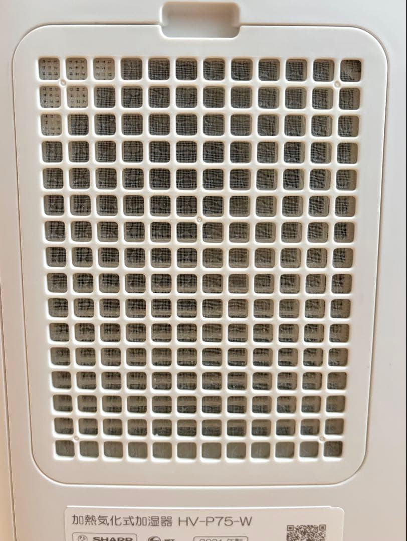シャープ 加湿器 ハイブリッドプラズマクラスター HV-P75-W＋フィルター他