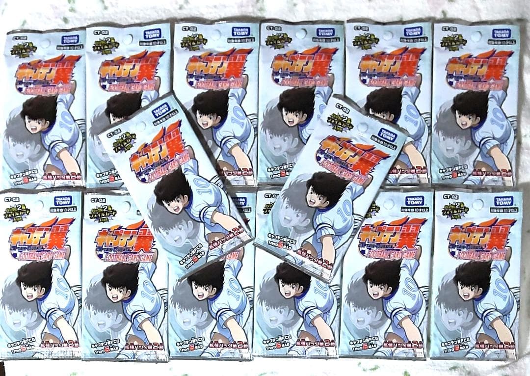 キャプテン翼 フットボールカードゲーム カード トレカ 第2節 未開封14パック