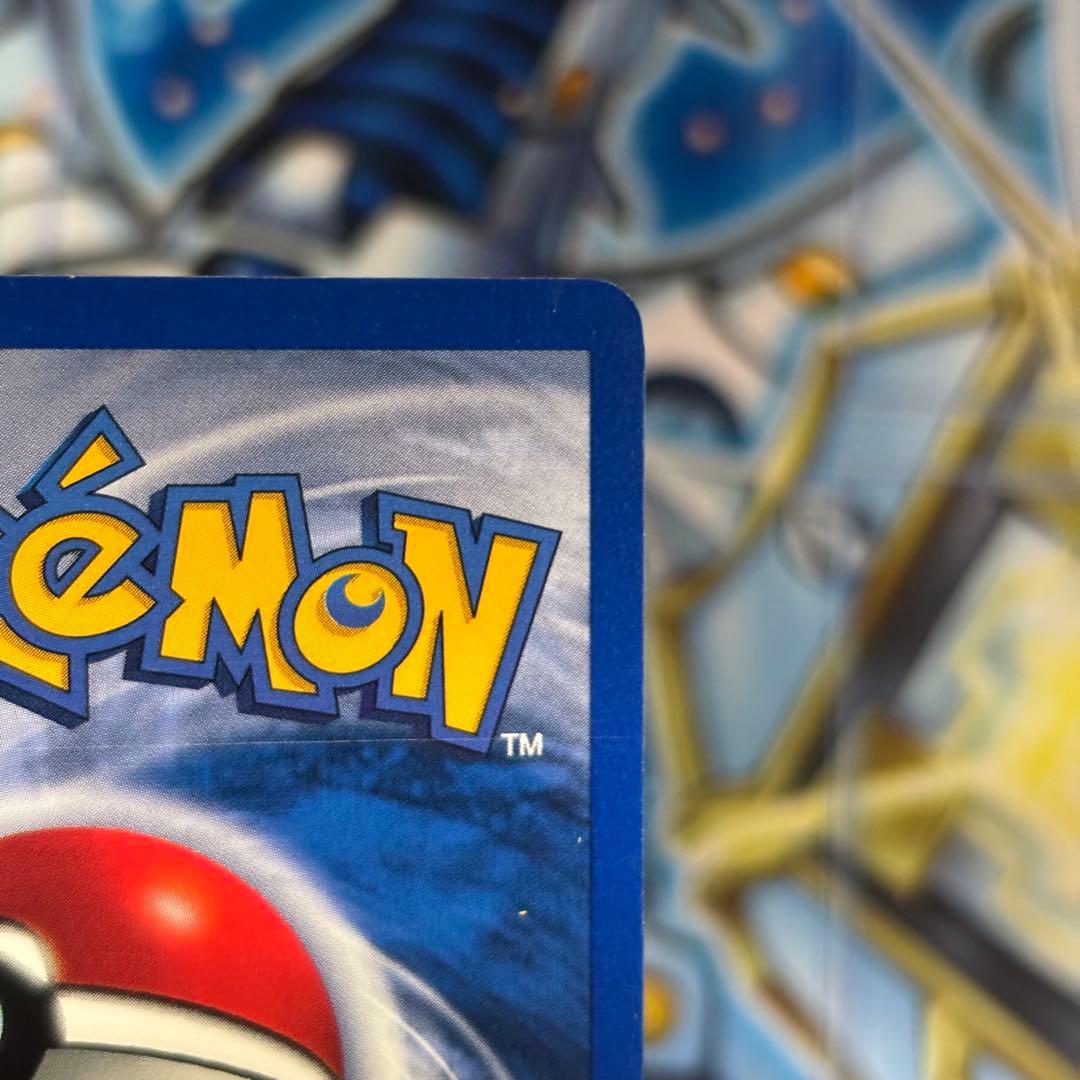 【美品】エビワラー　英語版シャドウレス1999 ポケモンカード　美品