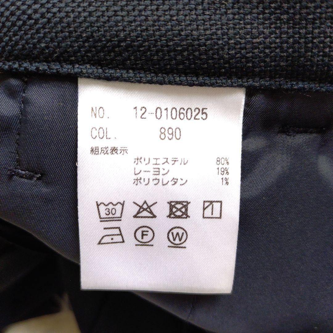 【美品】PLST プラステ ノーカラージャケット パンツスーツ セットアップ