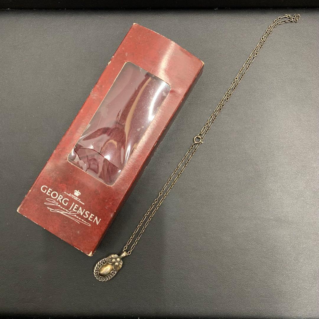   ジョージジェンセン ネックレス 1992 AG925