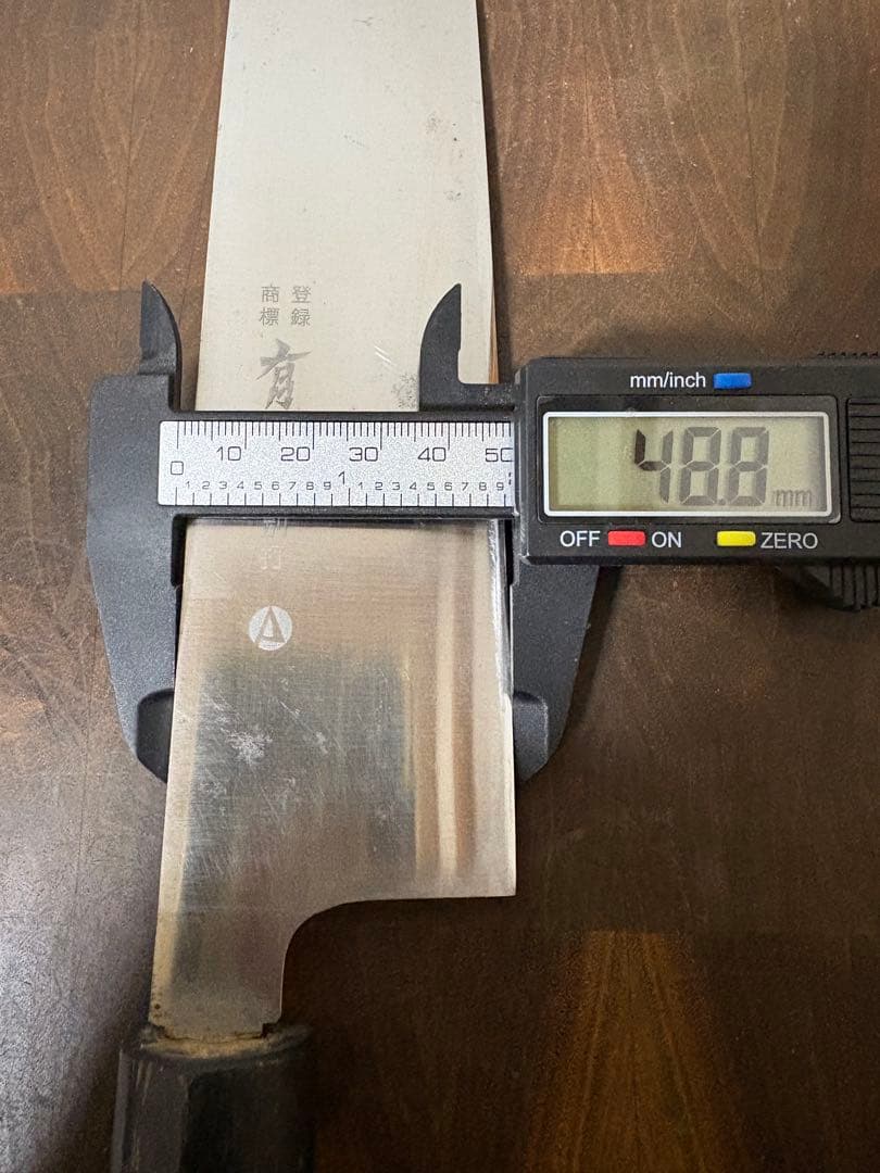 築地　有次　和　牛刀　270mm 9寸　ステンレス　全鋼　水牛柄　研ぎ済