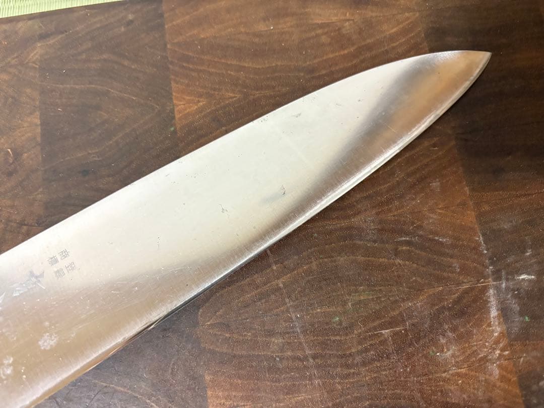 築地　有次　和　牛刀　270mm 9寸　ステンレス　全鋼　水牛柄　研ぎ済