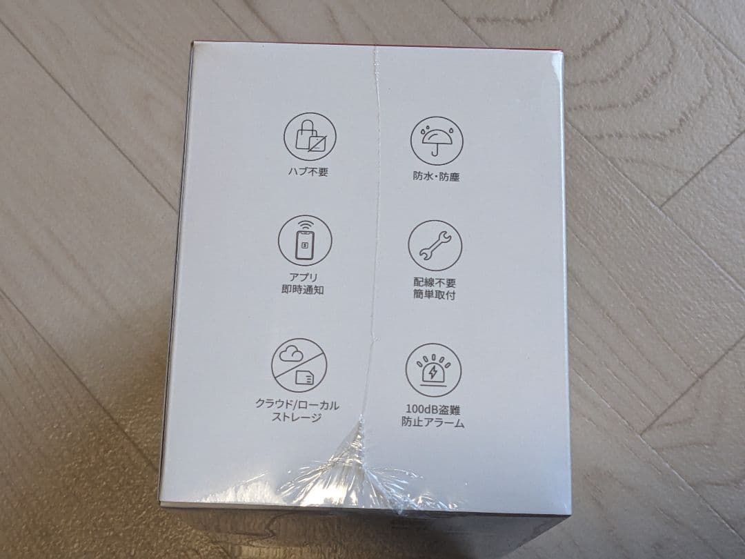 【新品・未使用】SwitchBot 屋外カメラ3MPとソーラーパネルセット