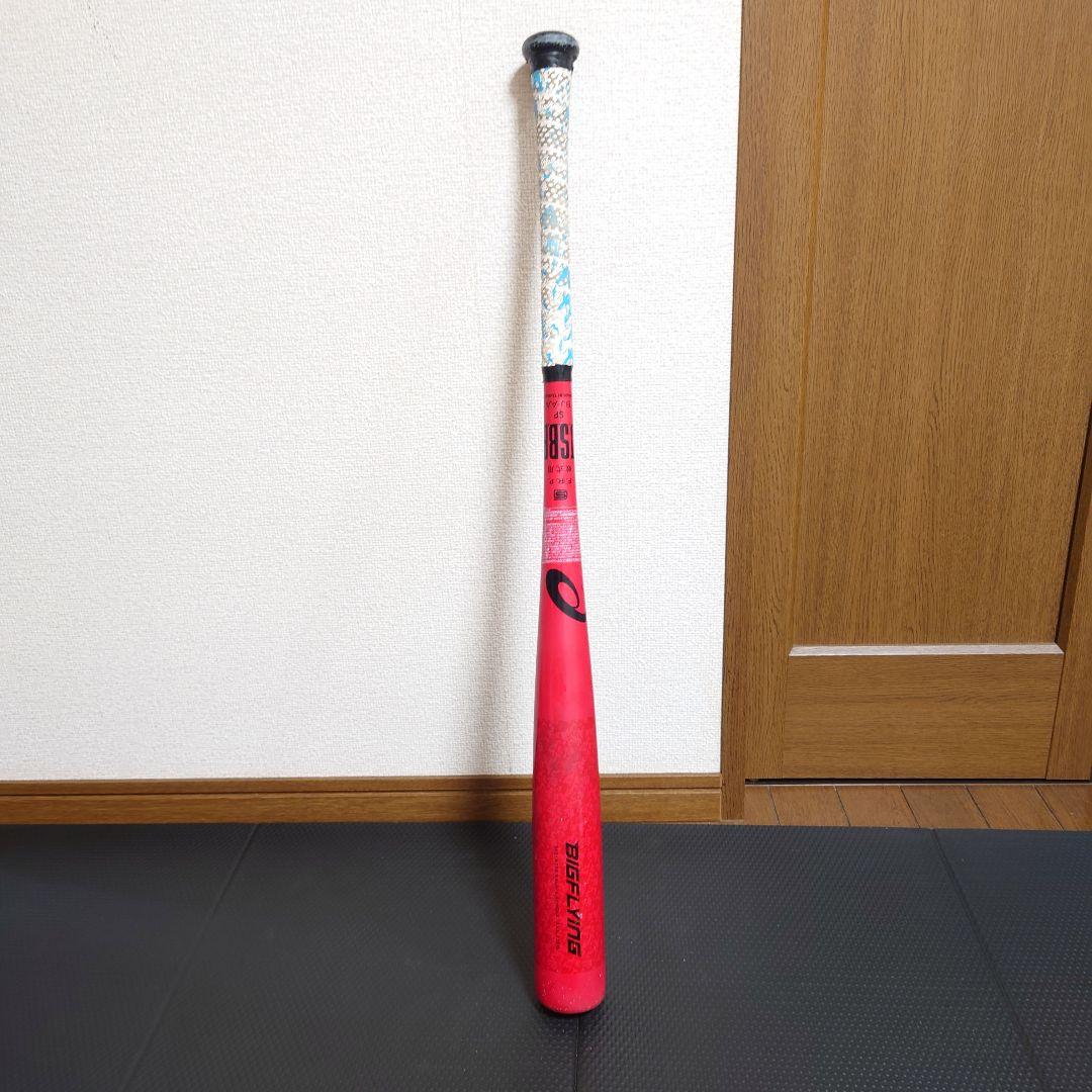 大谷　翔平モデル アシックス 野球 軟式 バット BIGFLYING 84 赤