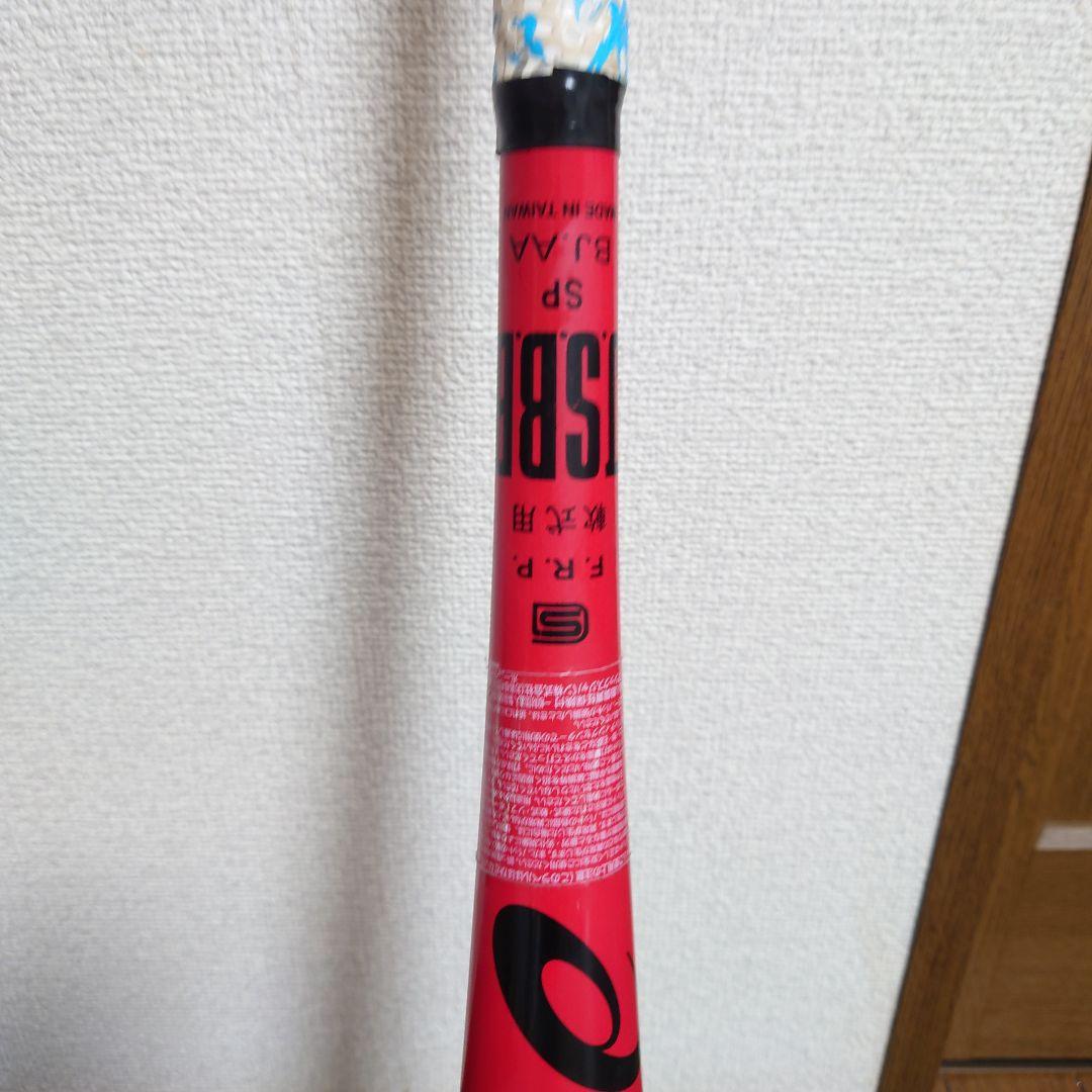 大谷　翔平モデル アシックス 野球 軟式 バット BIGFLYING 84 赤
