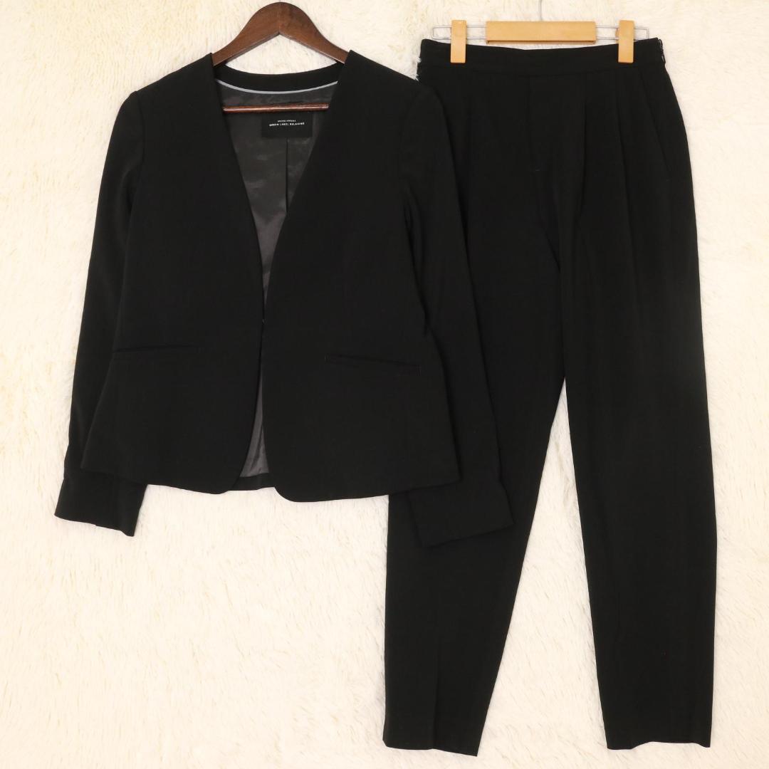 ユナイテッドアローズ　パウドレ　セットアップ　スーツ　ノーカラー　大きいサイズ