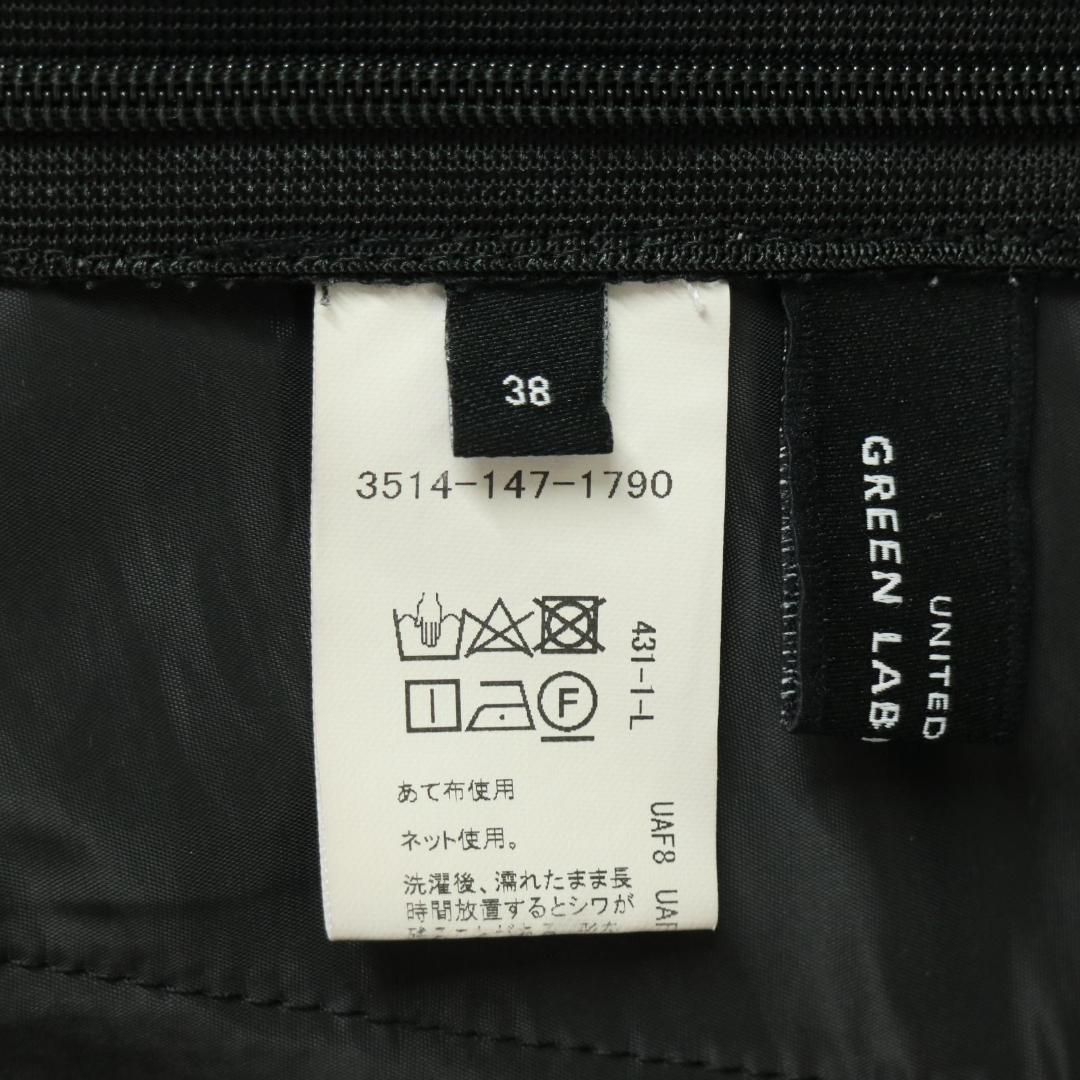 ユナイテッドアローズ　パウドレ　セットアップ　スーツ　ノーカラー　大きいサイズ