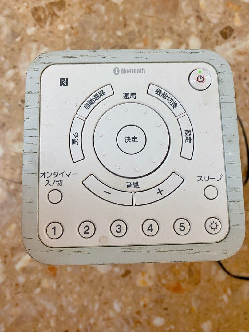 SONY SRF-V1BT ラジオ （16）