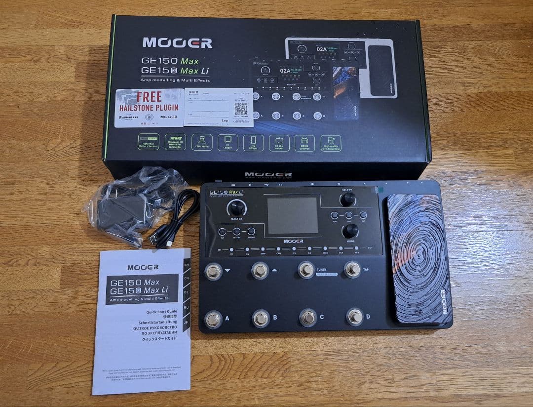 ☆Mooer ge150 max Li ほぼ新品☆