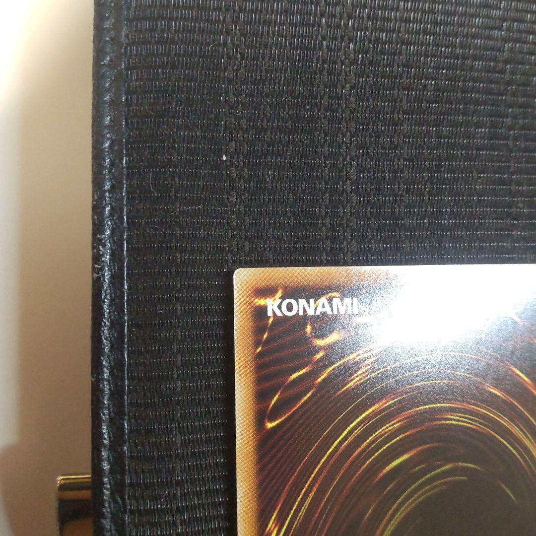 遊戯王　I:Pマスカレーナ 20thシークレット