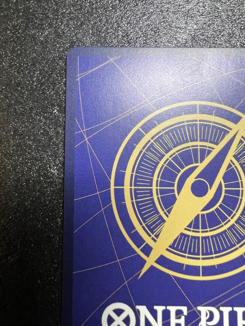 【素体】ステューシー(SP/SR)(OP07-085) 【美品】