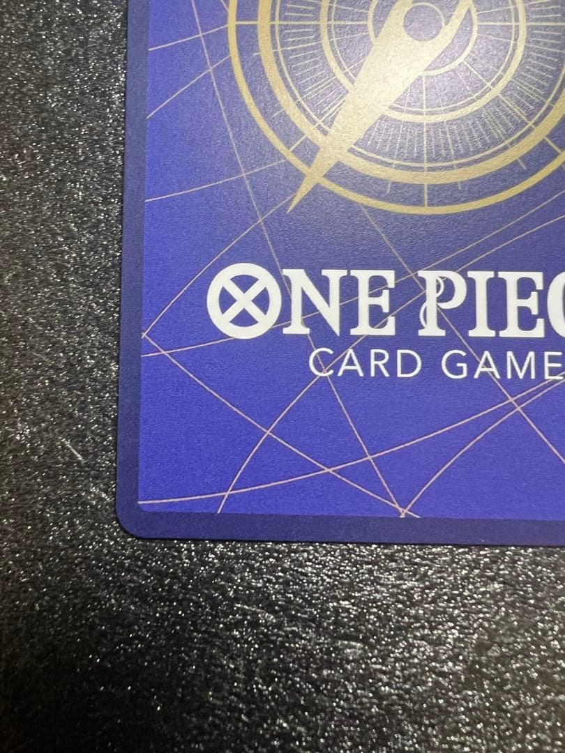 【素体】ステューシー(SP/SR)(OP07-085) 【美品】