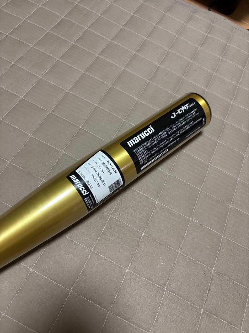 marucci J-CAT POWER 金属バット