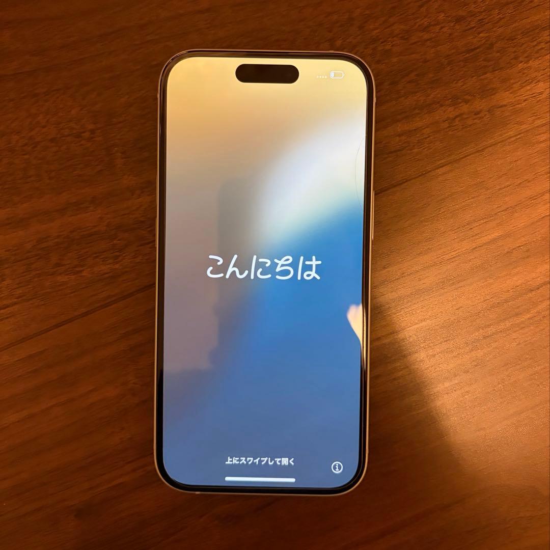 iPhone 15 ホワイト（ブルー）本体 箱付き