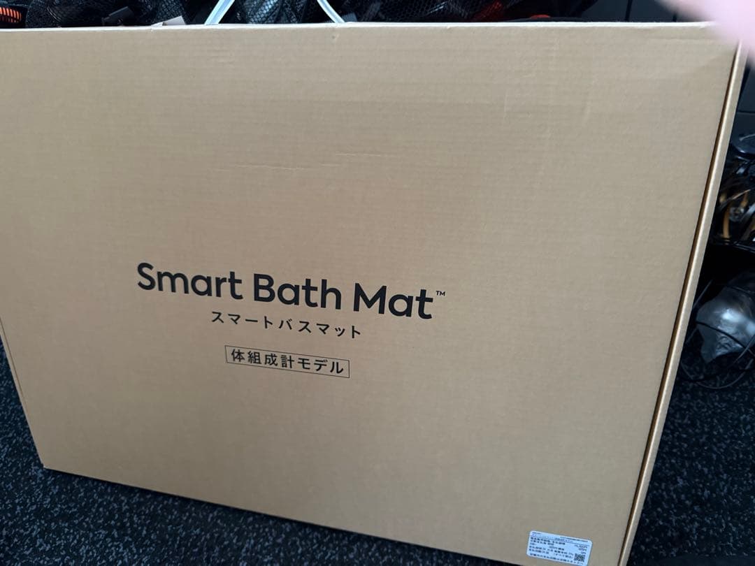 新品　Smart Bath Mat 体組成計モデル