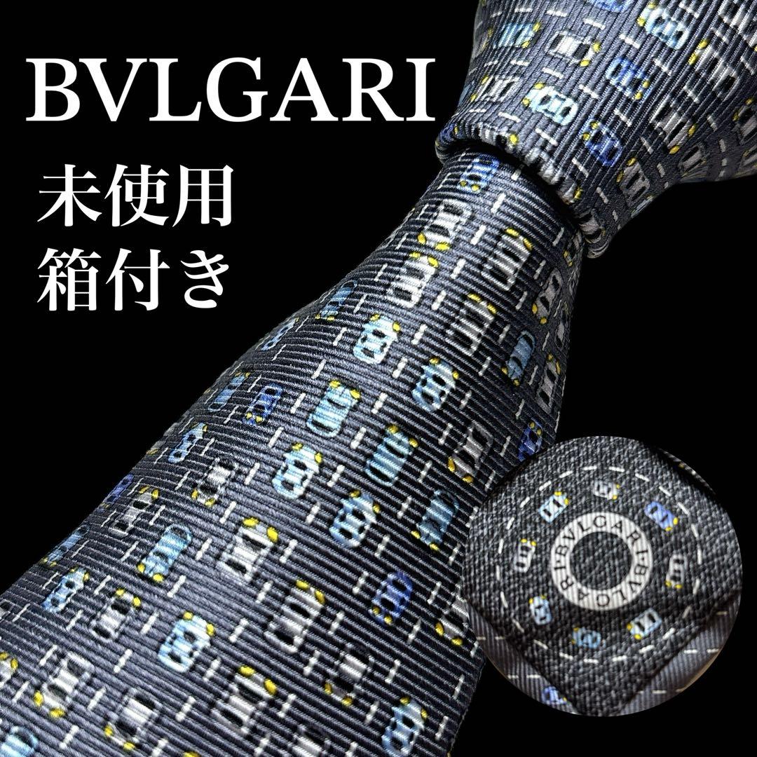 未使用 箱付 BVLGARI ブルガリ ネクタイ 車柄 イベント 年末年始