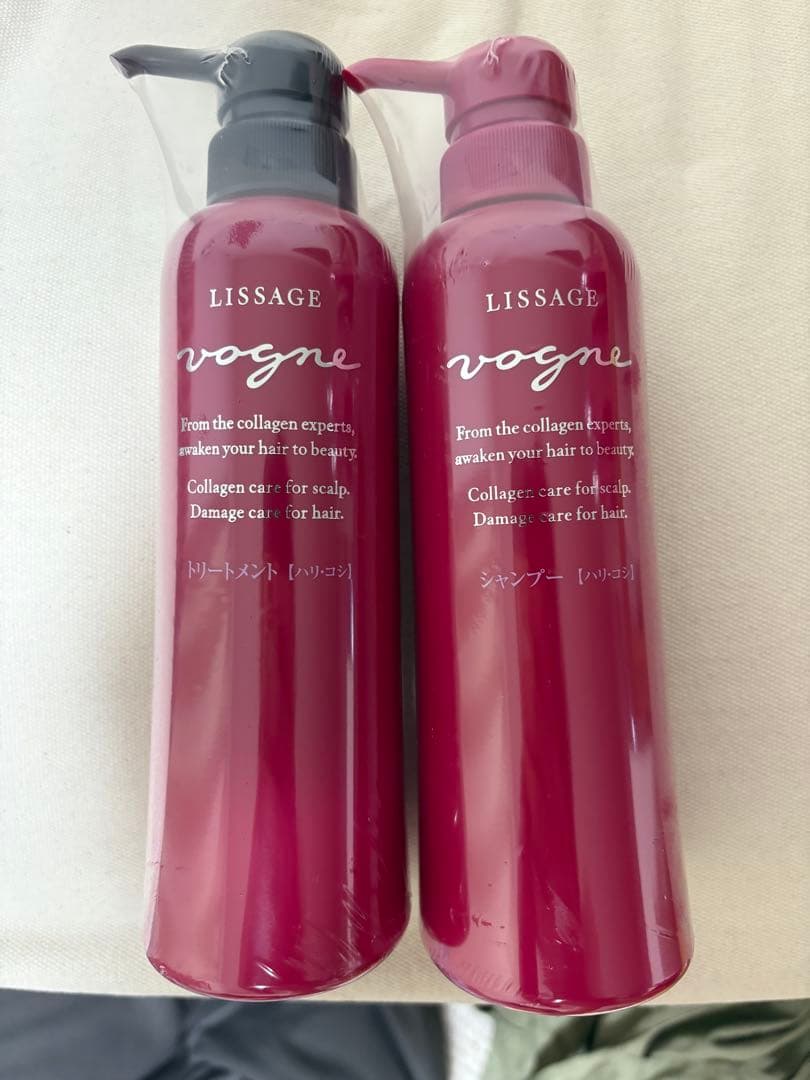 リサージ　ヴォーニュ　ヘアチェンジシャンプー　トリートメント