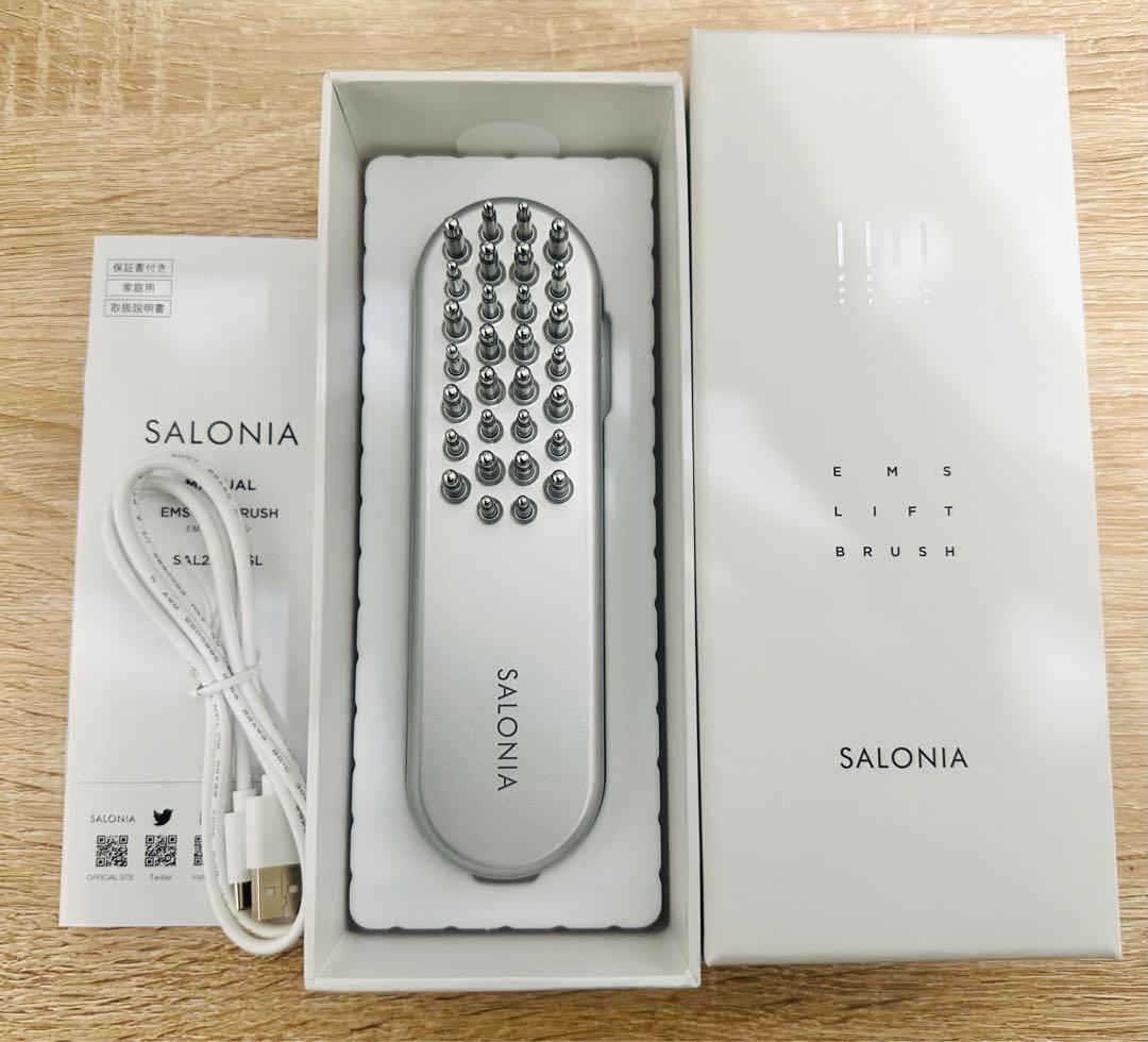 サロニア EMS 電気ブラン