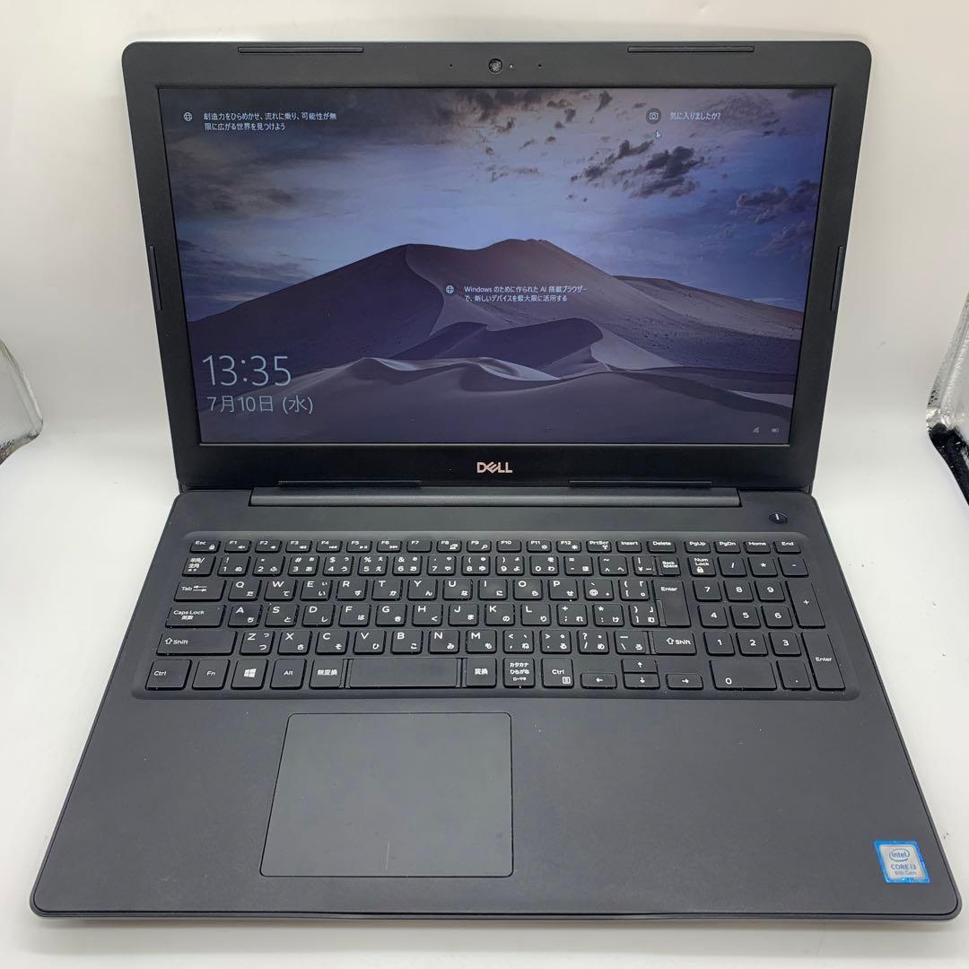 Dell Latitude 3590 | Intel Core i3第8世代