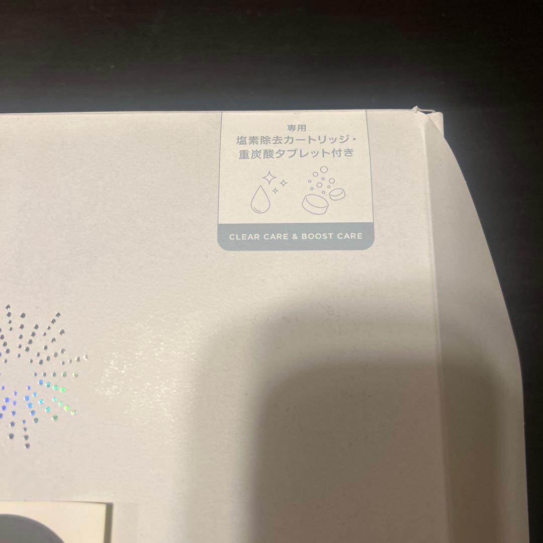 ダカイン SALONIAシャワーヘッド FINE BUBBLE CLEAR