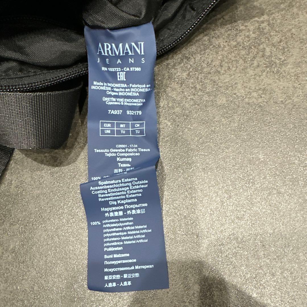 和*様 アルマーニジーンズメッセンジャーバッグ新品未使用