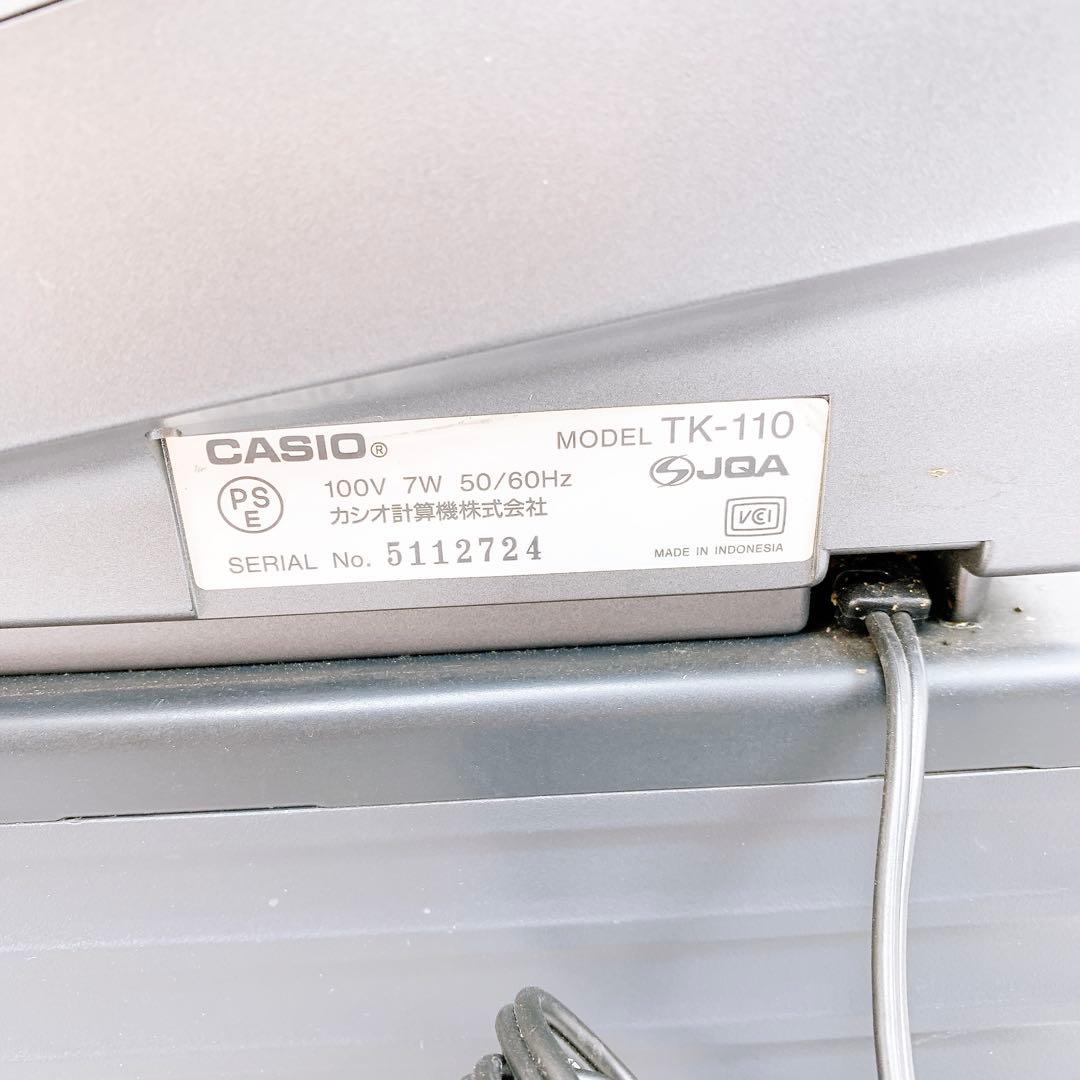 CASIO カシオTK-110 レジスター