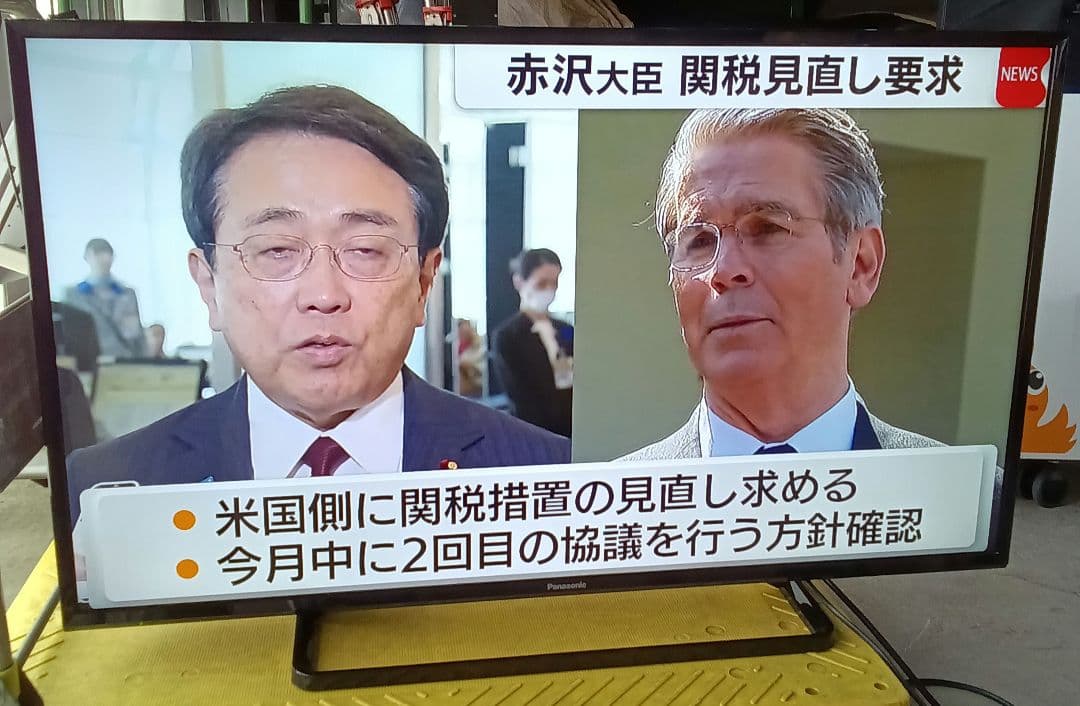 43型液晶テレビPanasonic TH-43F300HT2020年製no.37