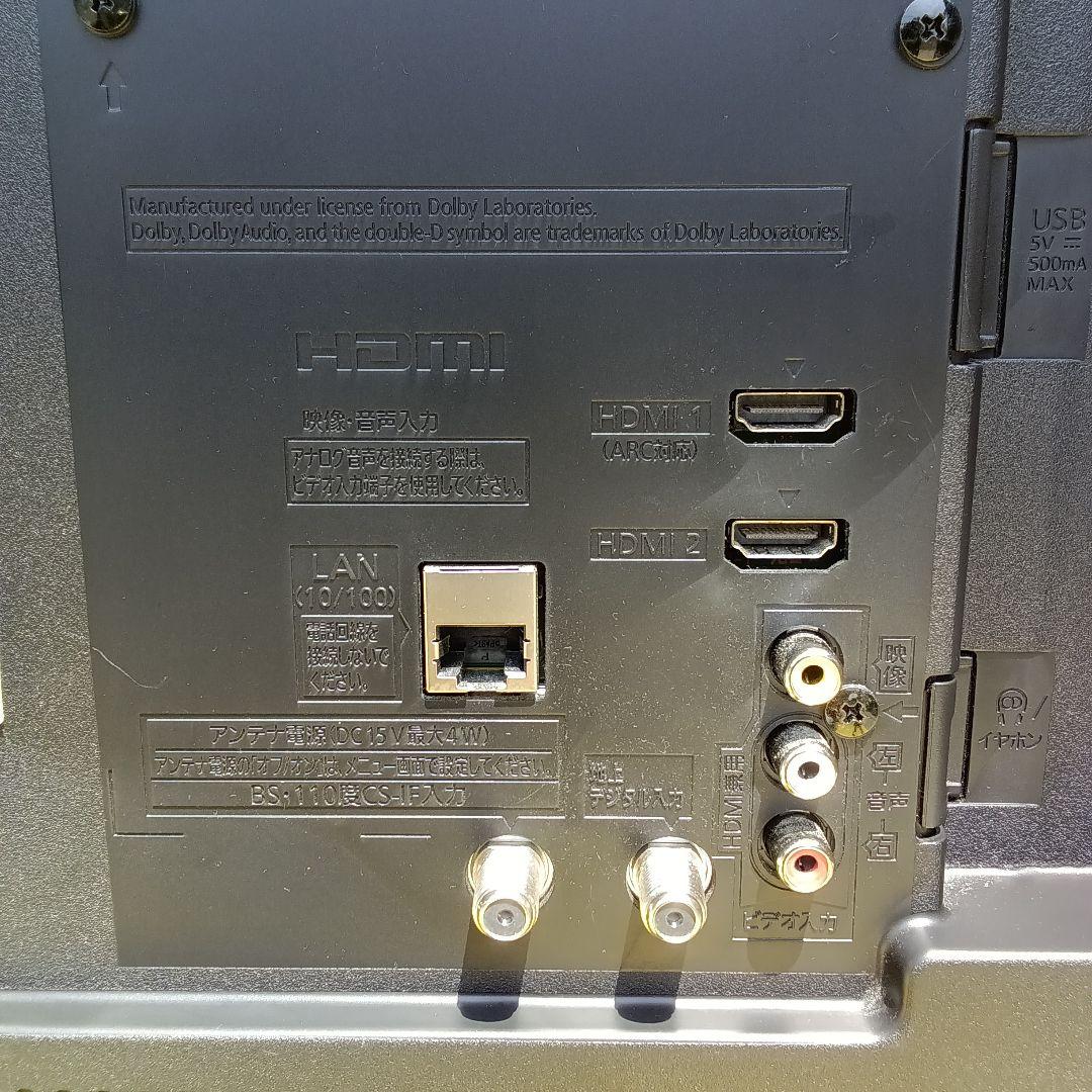 43型液晶テレビPanasonic TH-43F300HT2020年製no.37