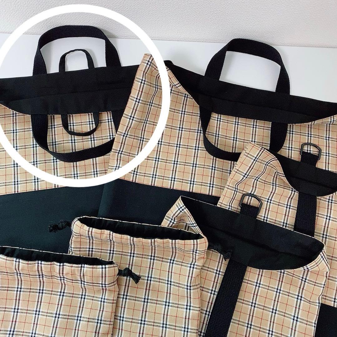 ももほし(プロフ必読)ページ