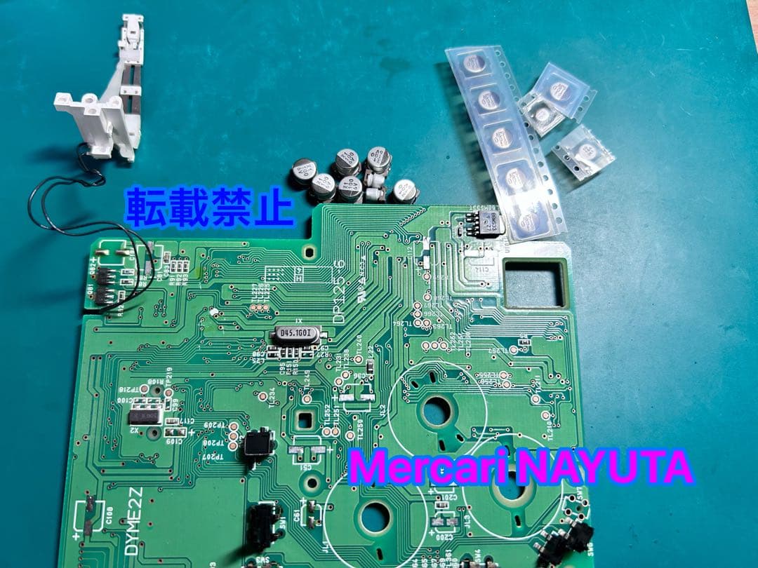 【整備済】TEAC MDデッキ MD-5MKII