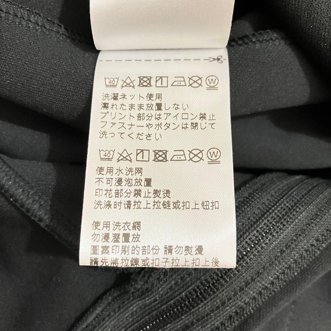 VENEX ベネクス リカバリージャージ ジップアップジャケット レディース M