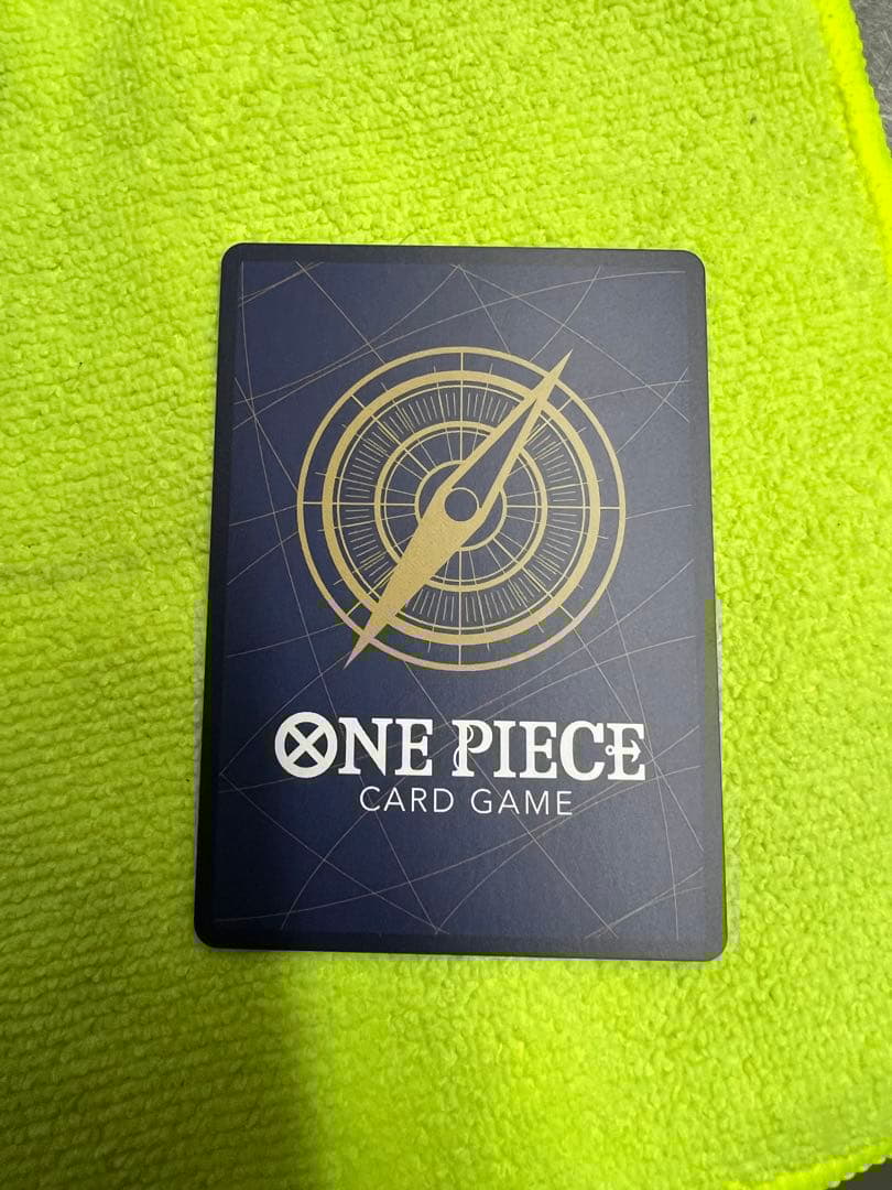 ワンピース カードゲーム コビー　コミックパラレル　EB04-044