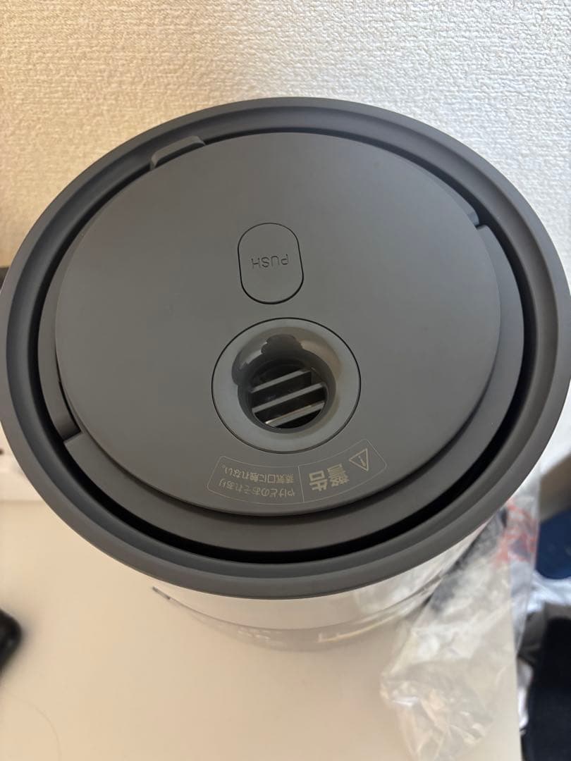 QUADS ガラススチーム加湿器　グレー