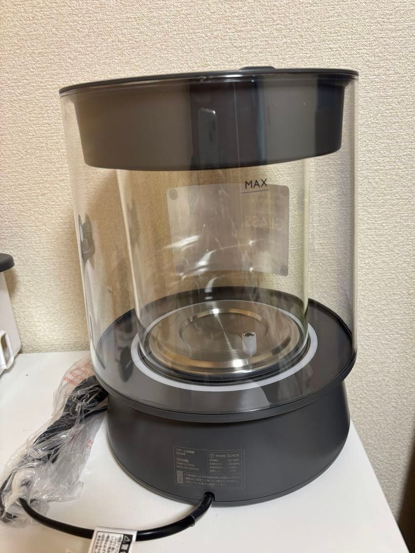 QUADS ガラススチーム加湿器　グレー