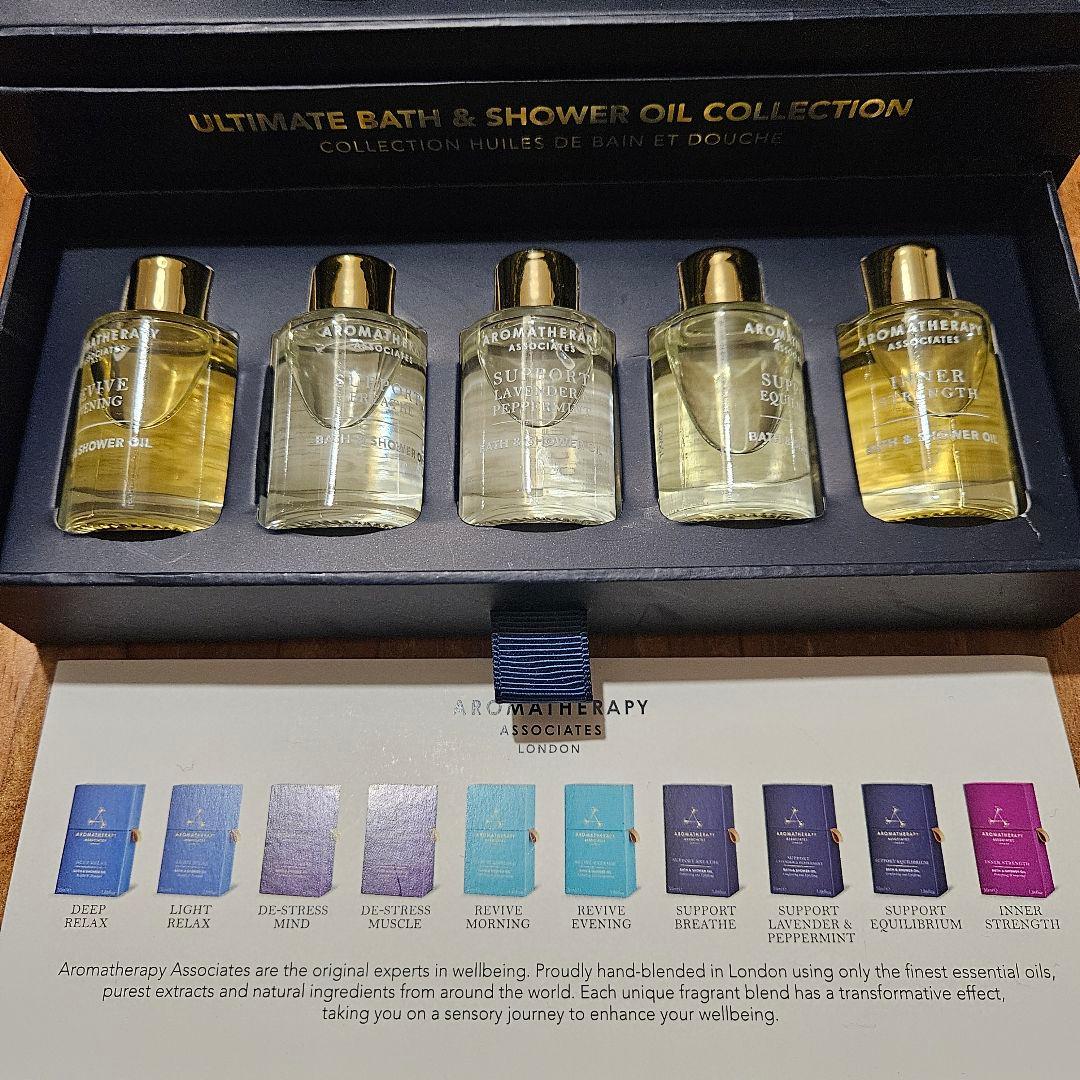 【未使用】アロマセラピーアソシエイツ バス＆シャワーオイルセット