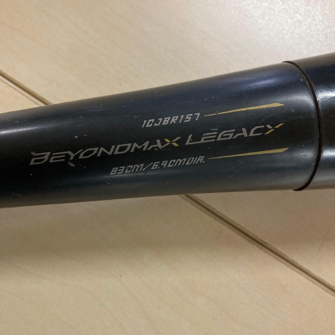 BEYOND MAX LEGACY 軟式バット 83cm 1CJBR157