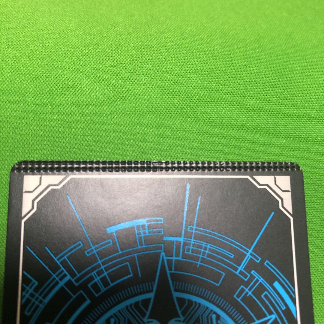 ヴァンガード エラーカード パック跡 蒼波竜 アンガーボイル・ドラゴン