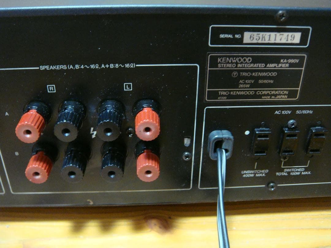 整備済 KENWOOD ケンウッド プリメインアンプ KA-990V