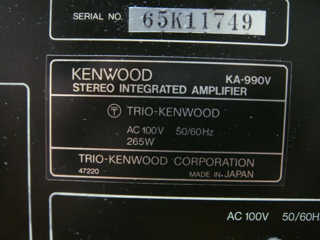 整備済 KENWOOD ケンウッド プリメインアンプ KA-990V