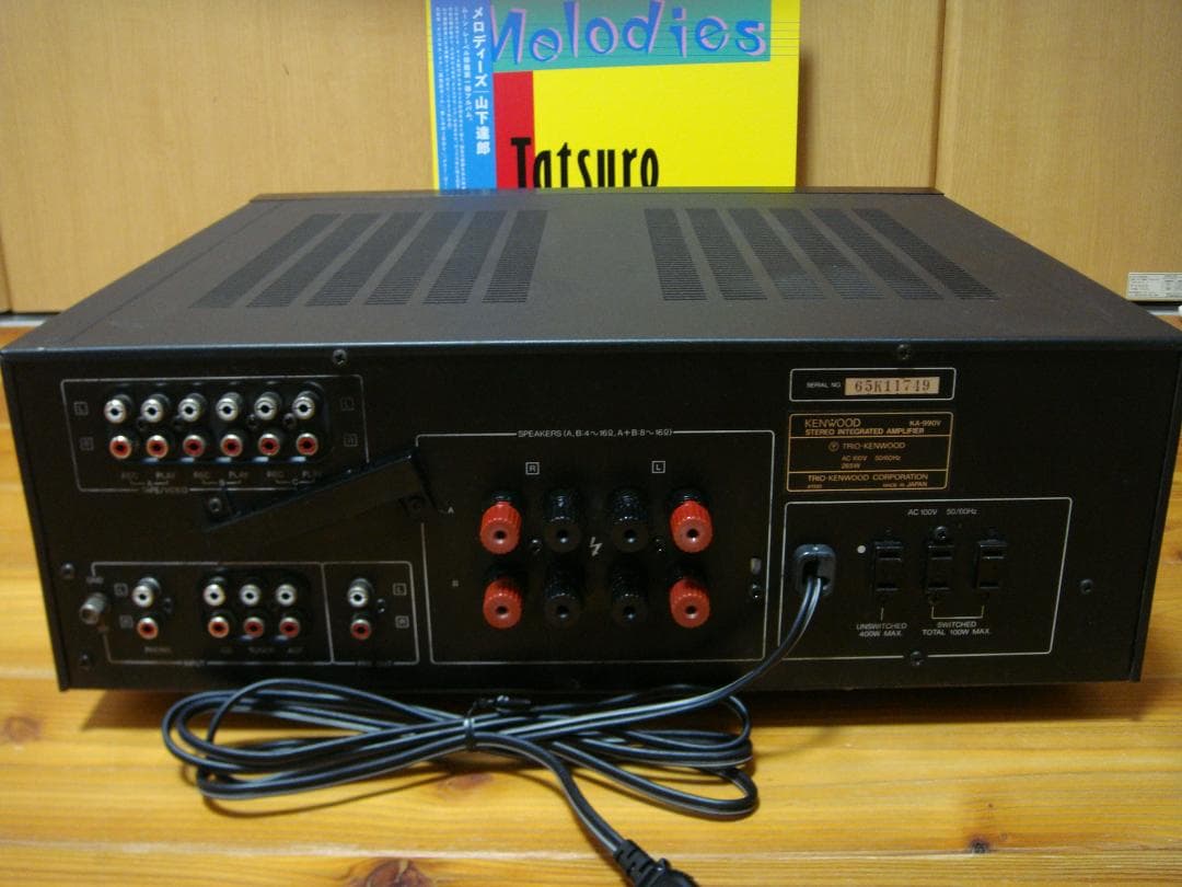 整備済 KENWOOD ケンウッド プリメインアンプ KA-990V