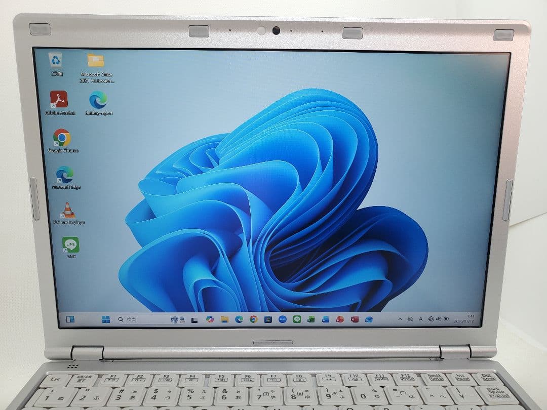 【毎日値下げ】レッツノート上位グレード★i7＆16GB★DVD