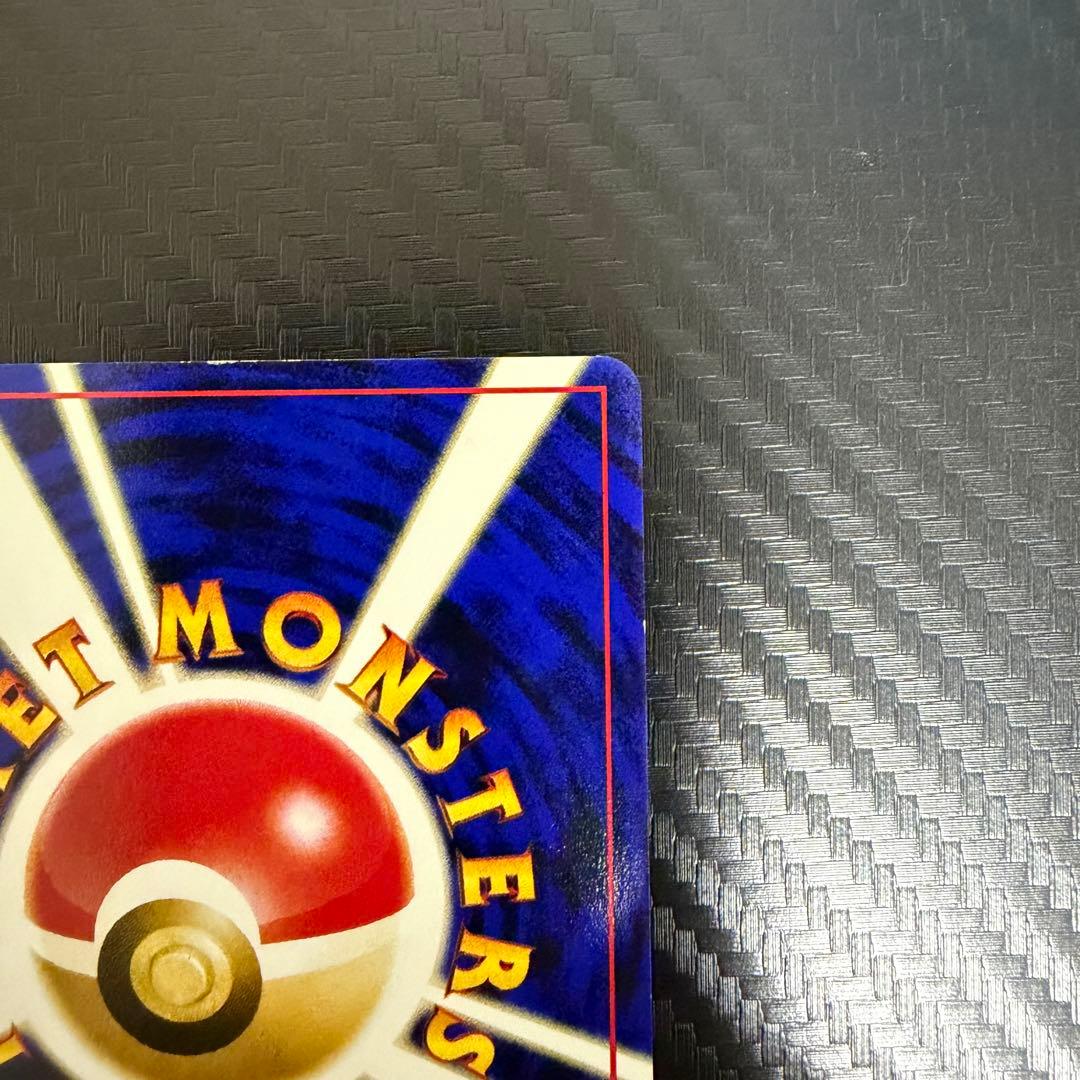 ブラッキー_プレミアムファイル2 PROMO 第2世代