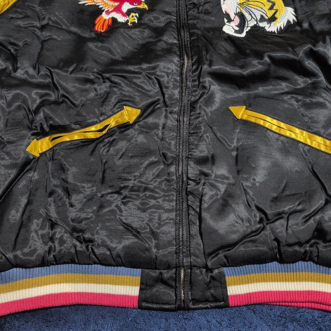 新品　ヒューストン　スカジャン 鷲と虎と龍刺繍　レイヨン　スーベニアジャケット