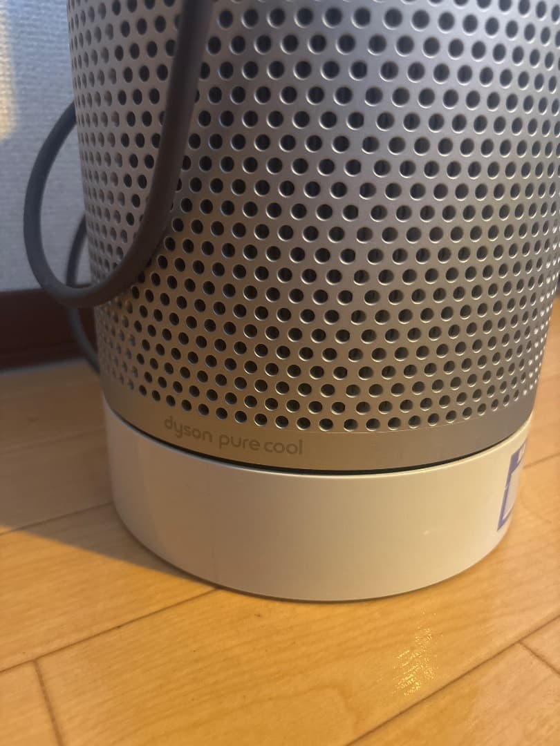 Dyson Pure Cool AM11 空気清浄ファン リモコンあり