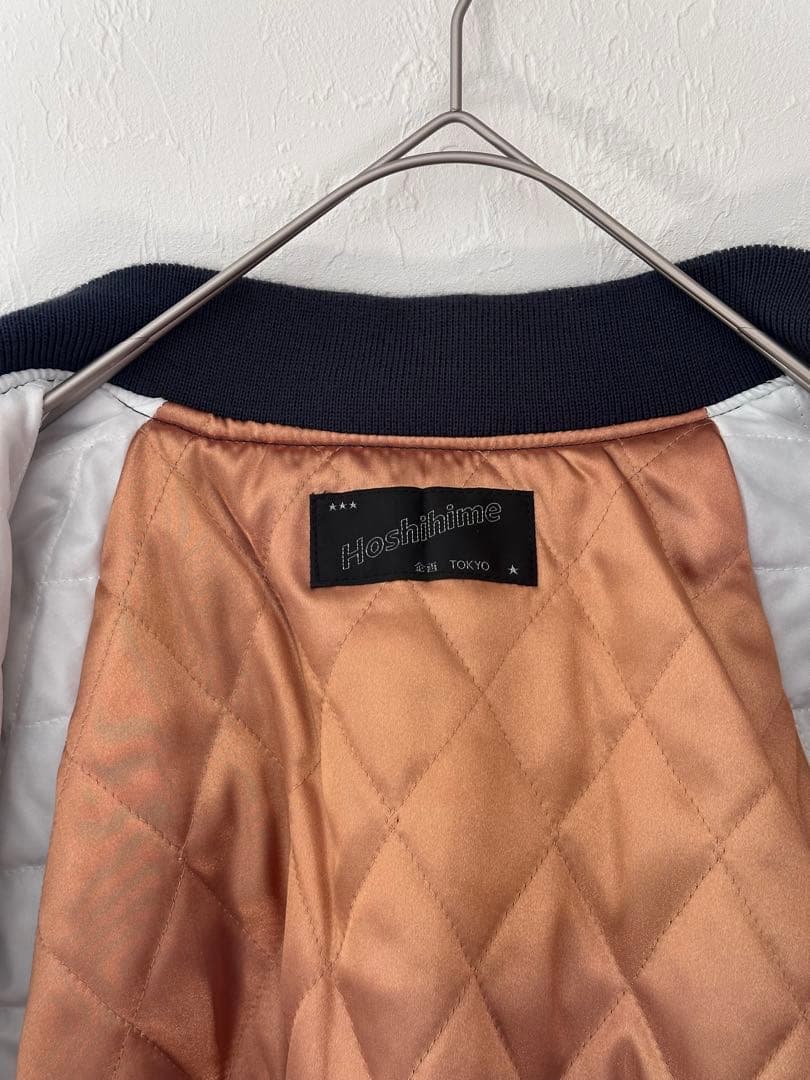 【希少】Hoshihime 星姫 サテンスカジャン イーグル柄両面刺繍 中綿入り