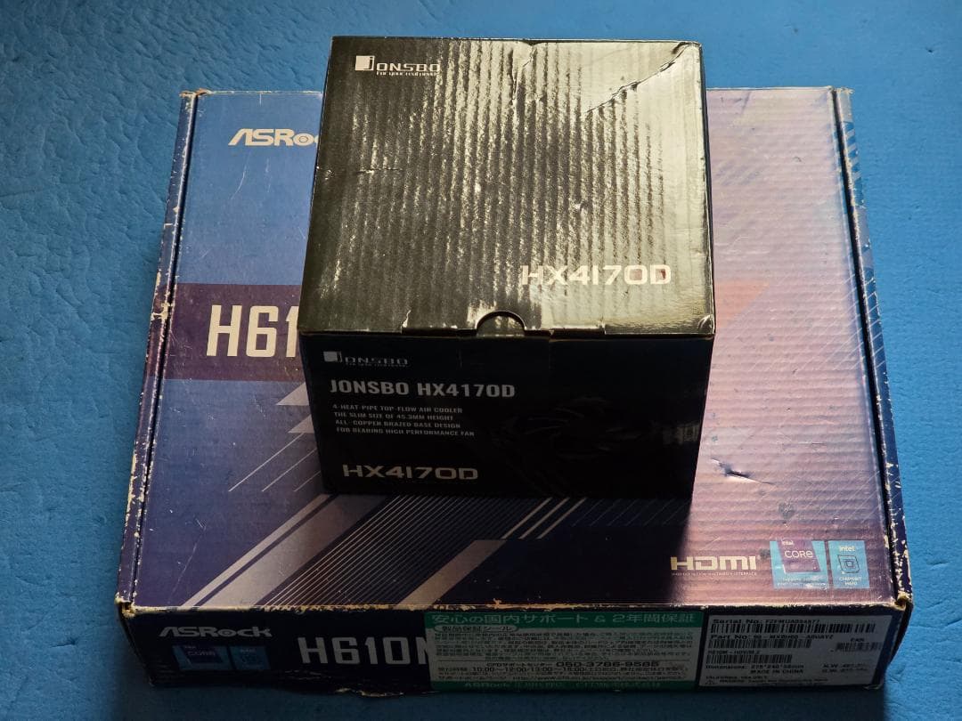 CPU(12400)+マザーボード(H610M-HDV/M.2)セット