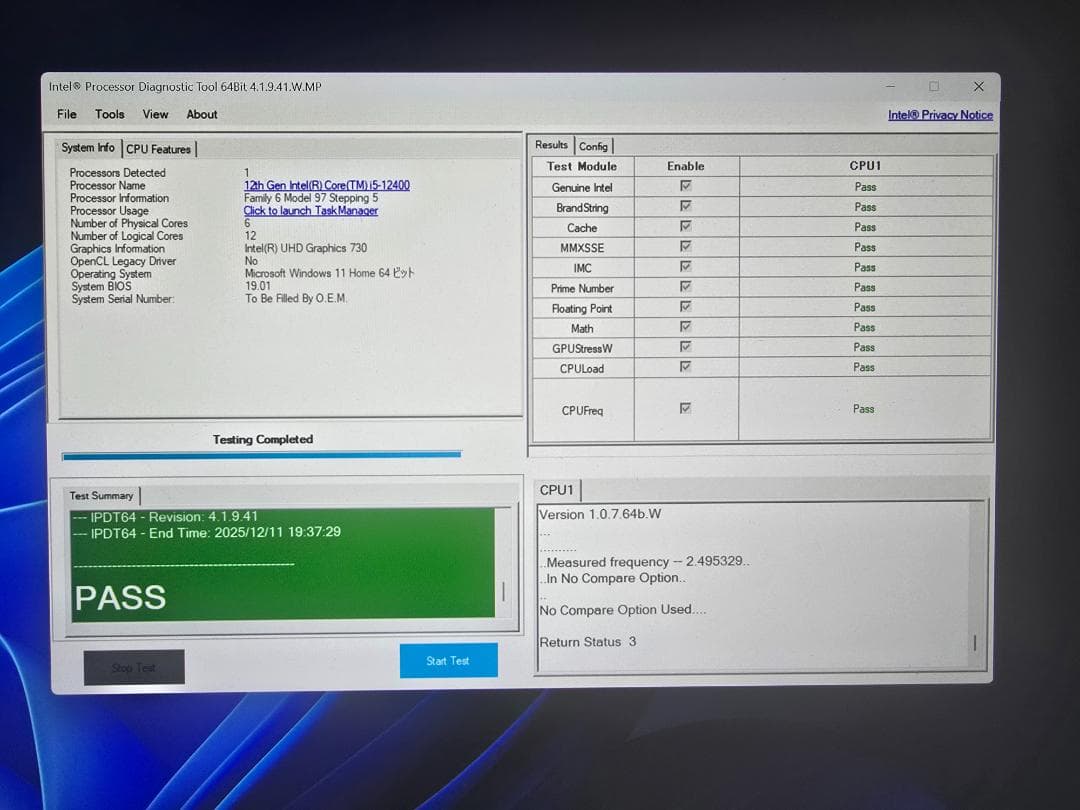 CPU(12400)+マザーボード(H610M-HDV/M.2)セット