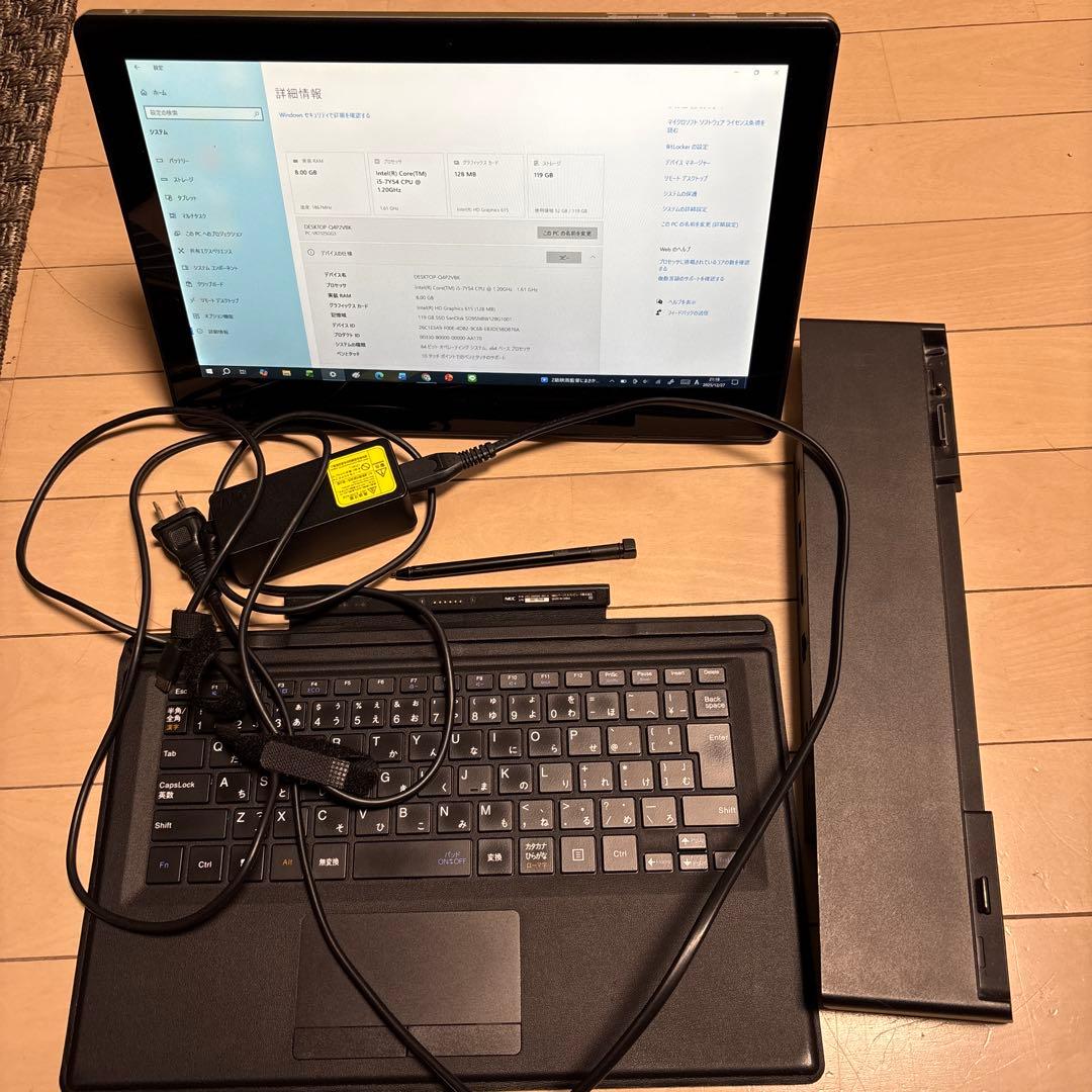 NEC 2in1 タブレットpc VS-3／Core i5・メモリ8GB