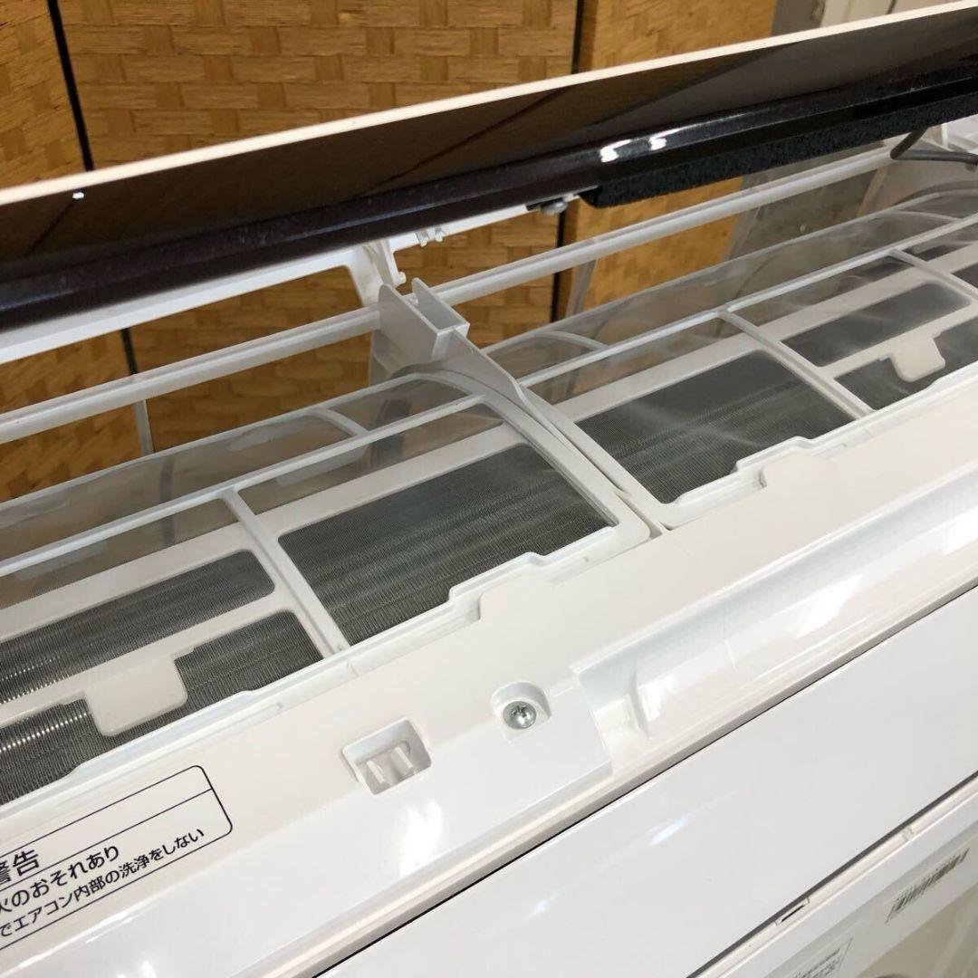 SHARP プラズマクラスターエアコン